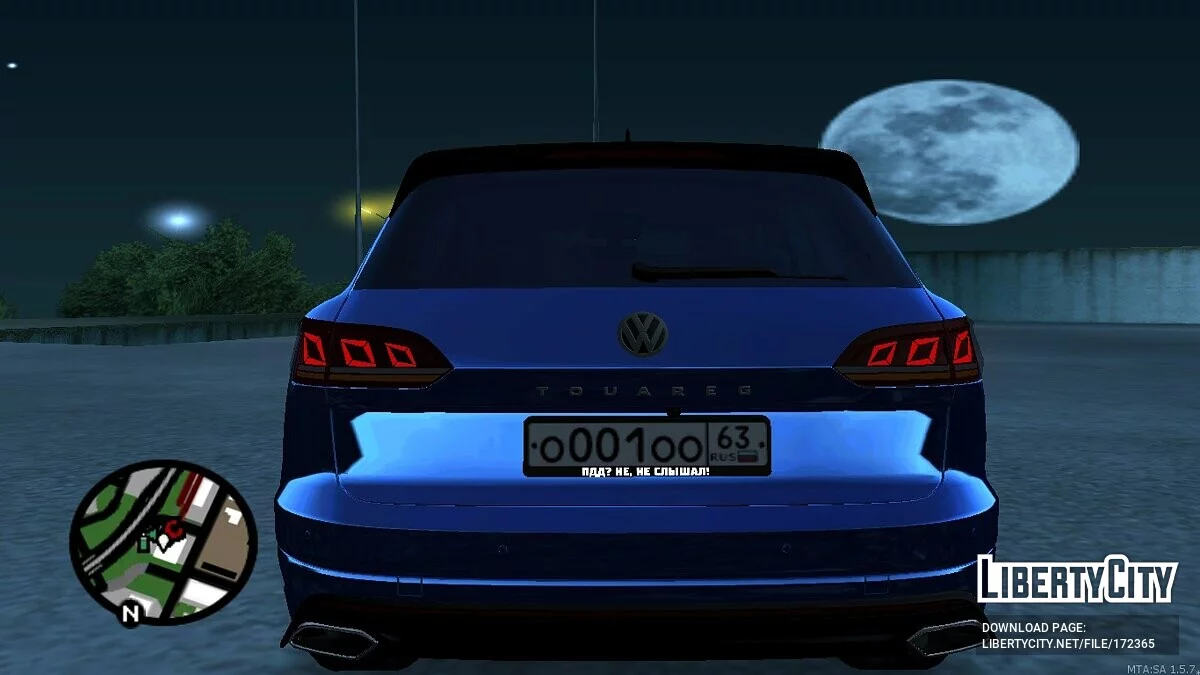 Volkswagen Touareg 2019 / GTA San Andreas
