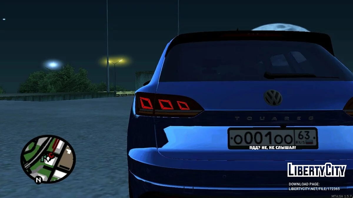 Volkswagen Touareg 2019 / GTA San Andreas