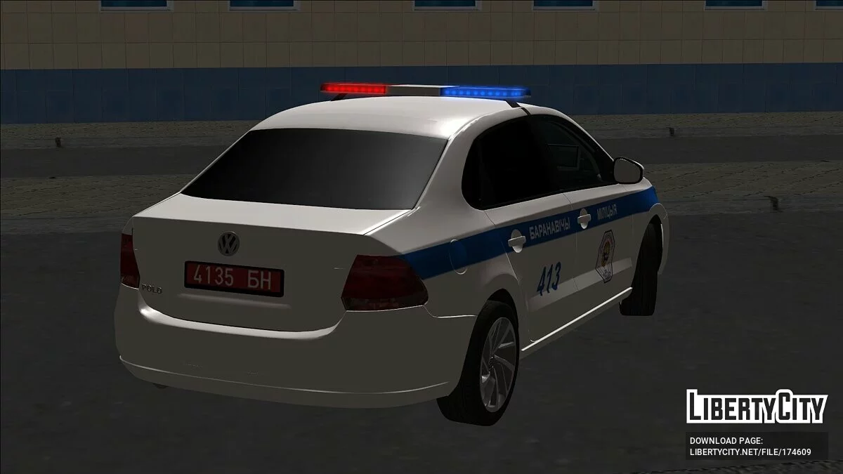 Volkswagen Polo Госавтоинспекция Республики Беларусь / GTA San Andreas