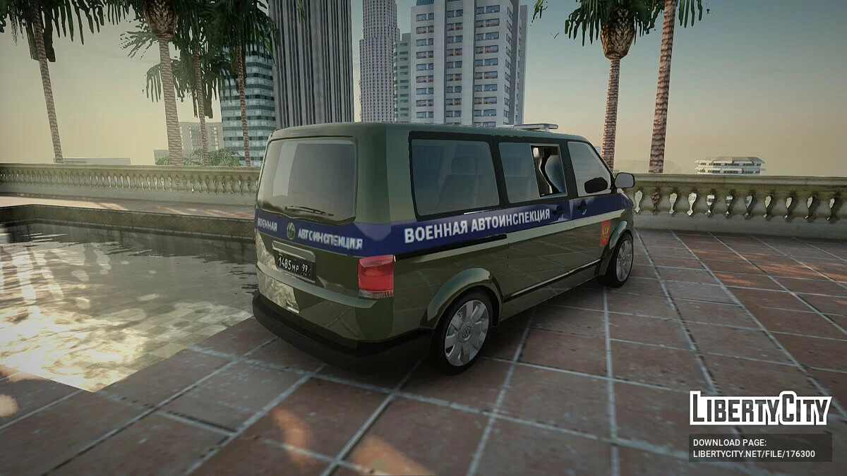 Volkswagen Transporter / GTA San Andreas