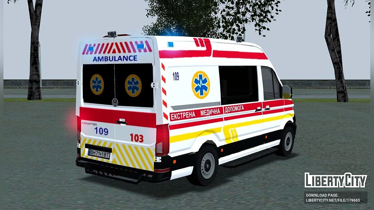 Volkswagen Crafter 2019 Екстрена медична допомога / GTA San Andreas