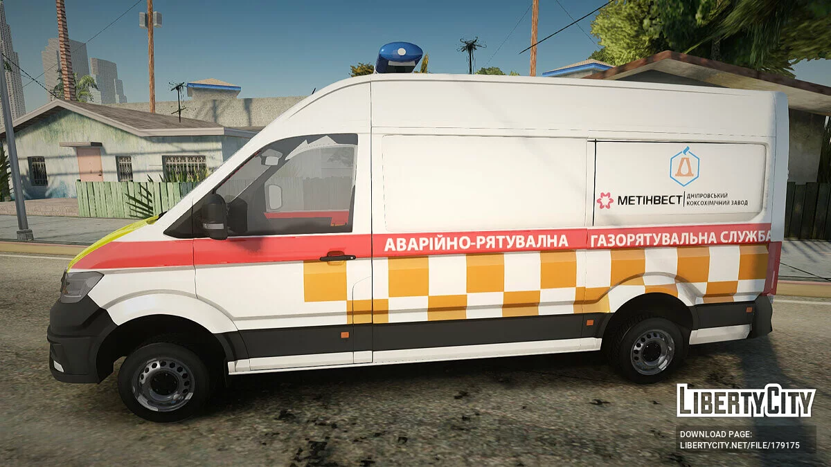 Volkswagen Crafter газоспасательной службы «Метінвест» / GTA San Andreas