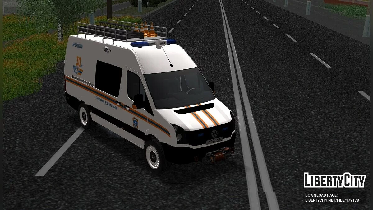 Volkswagen Crafter МЧС России / GTA San Andreas