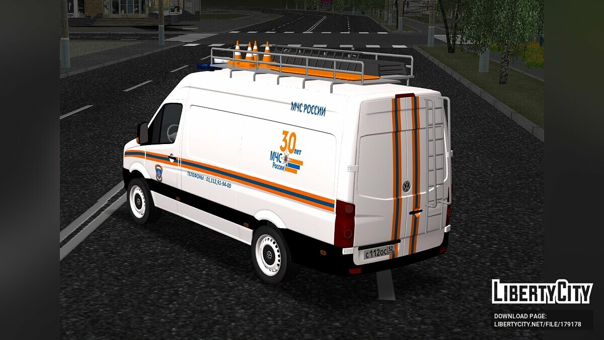 Скачать Volkswagen Crafter МЧС России для GTA San Andreas