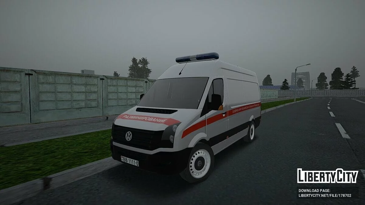 Volkswagen Разминирование / GTA San Andreas