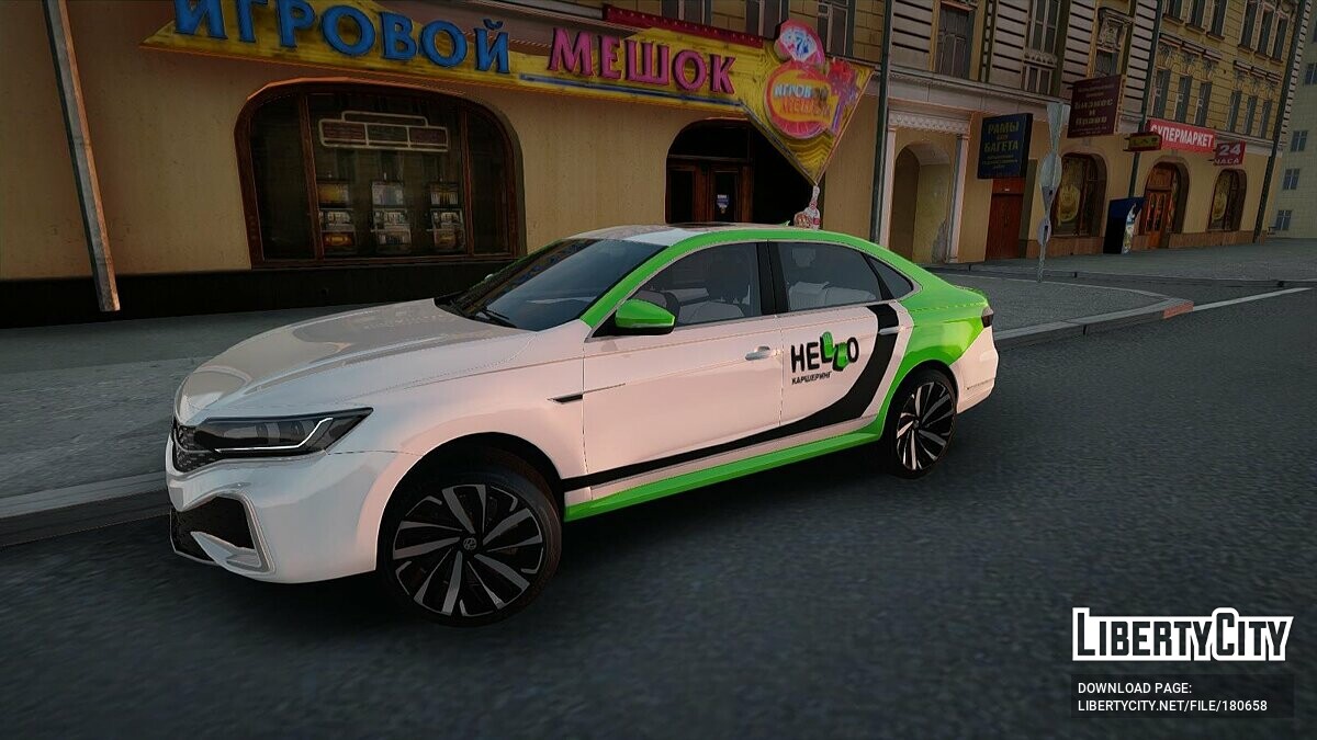 Скачать Volkswagen Passat HELLO Каршеринг для GTA San Andreas