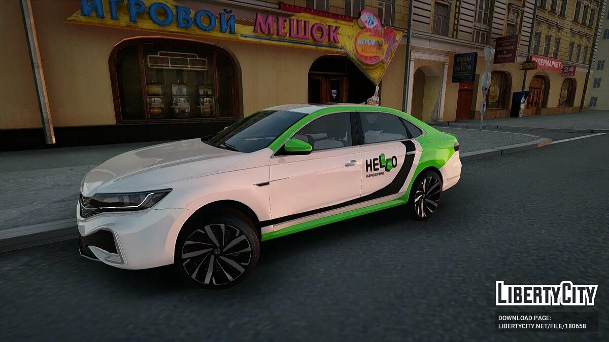 Volkswagen Passat HELLO Каршеринг / GTA San Andreas