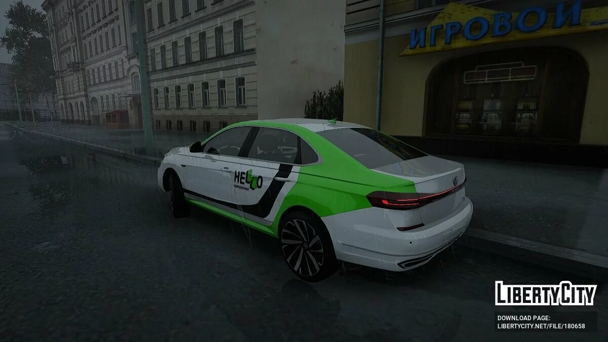 Volkswagen Passat HELLO Каршеринг / GTA San Andreas