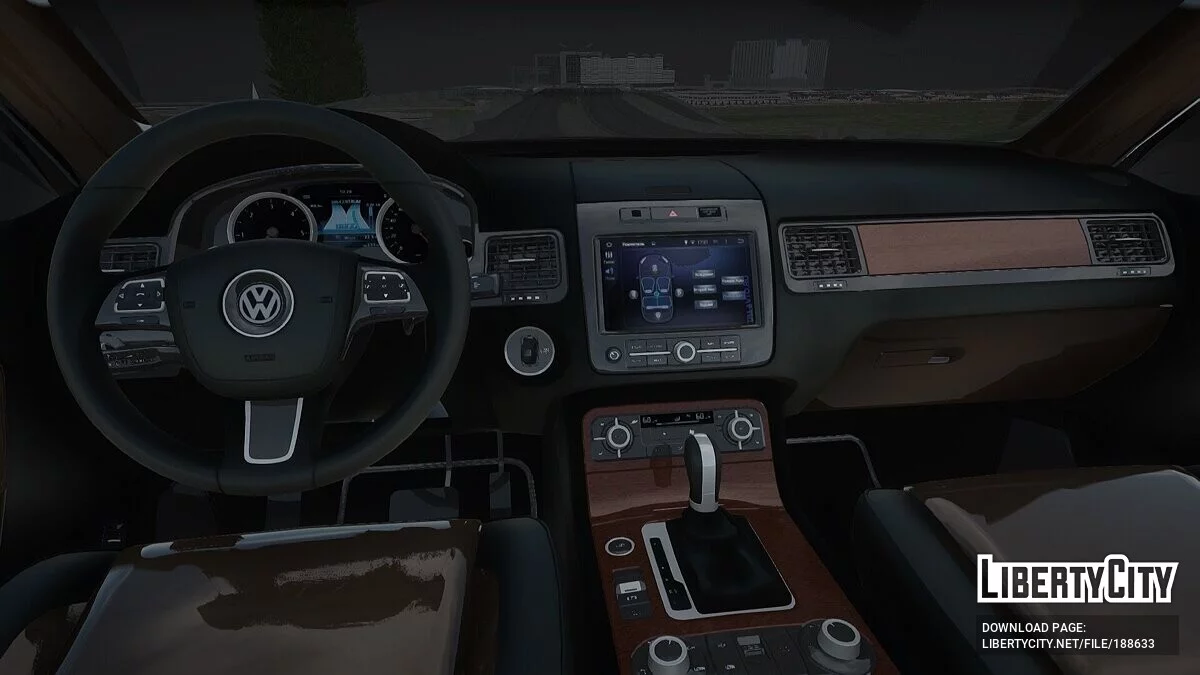 Volkswagen Touareg [BG Plates] / GTA San Andreas