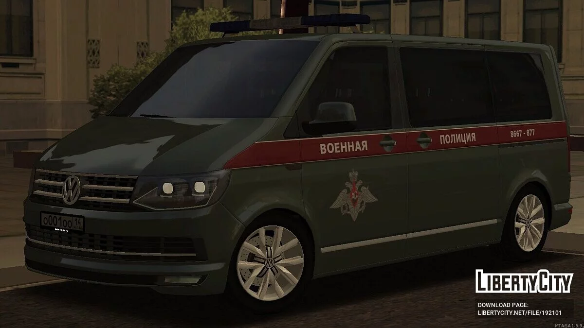 Volkswagen Multivan + CCD + Винилы / GTA San Andreas