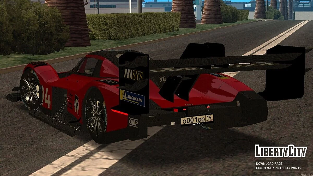 Volkswagen I.D.R / GTA San Andreas