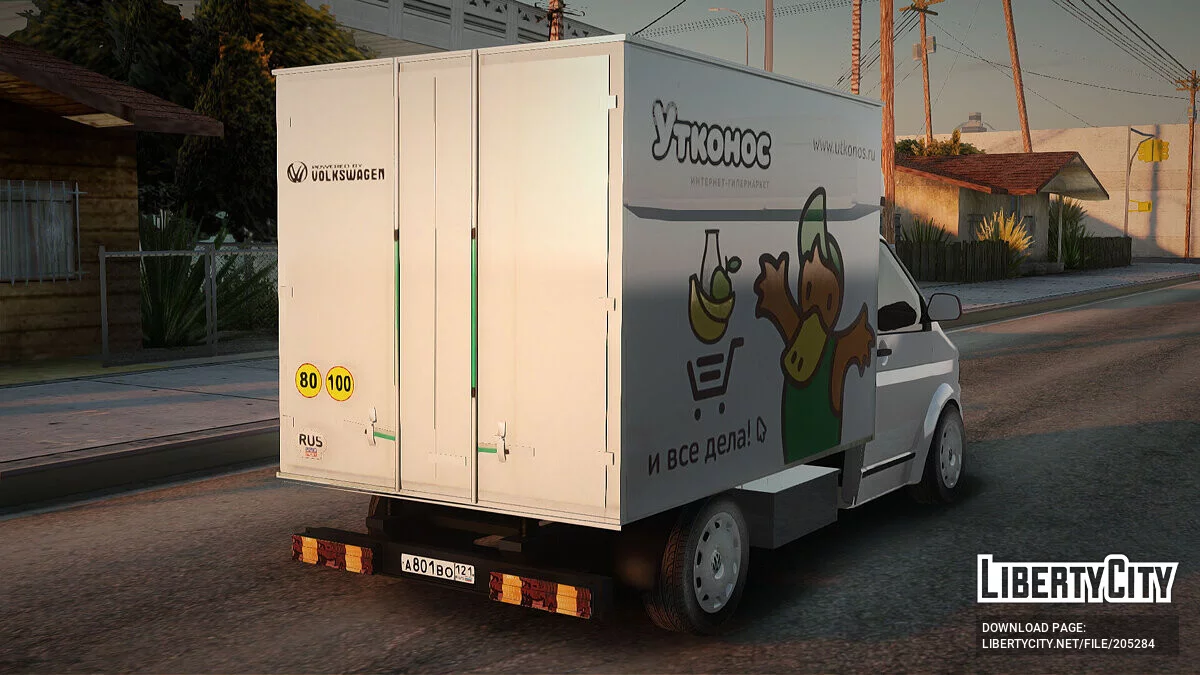 Volkswagen Transporter T5 Box / GTA San Andreas