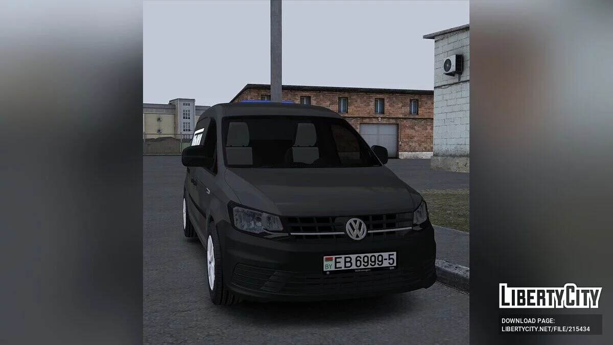 Volkswagen Caddy 2015 ПОЛЫМЯ / GTA San Andreas