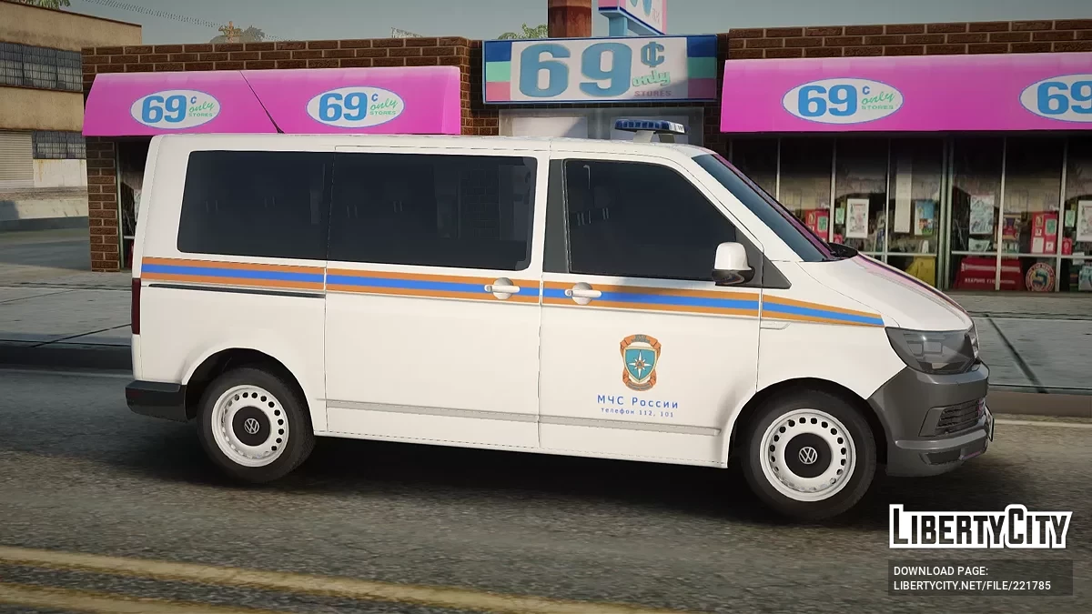Volkswagen Multivan МЧС / GTA San Andreas
