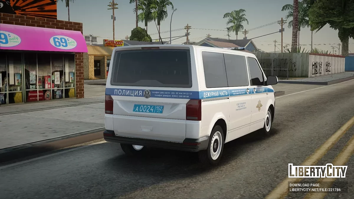 Volkswagen Multivan Полиция / GTA San Andreas