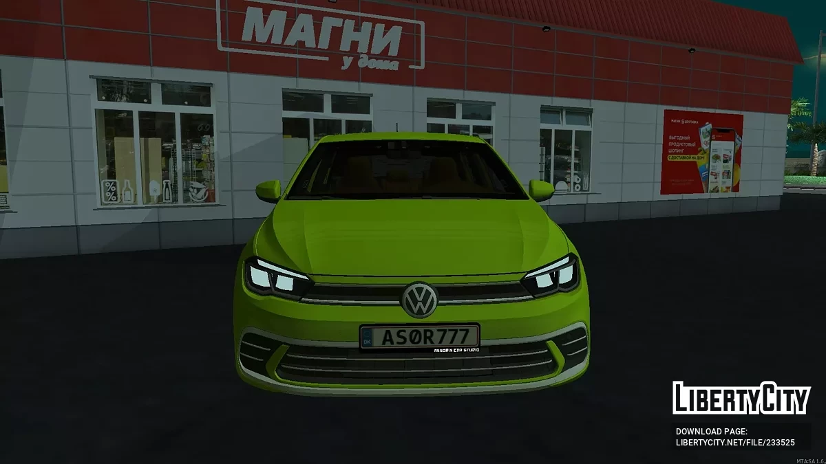 2026 Volkswagen Polo / GTA San Andreas