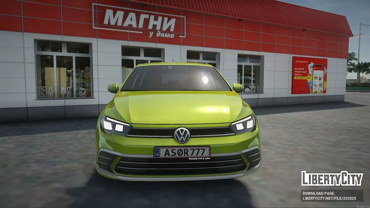 2026 Volkswagen Polo / GTA San Andreas