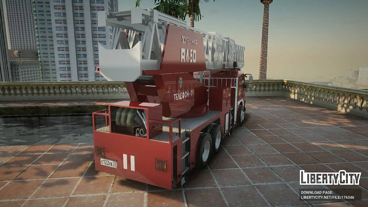 Volvo FH13 Пожтехника / GTA San Andreas