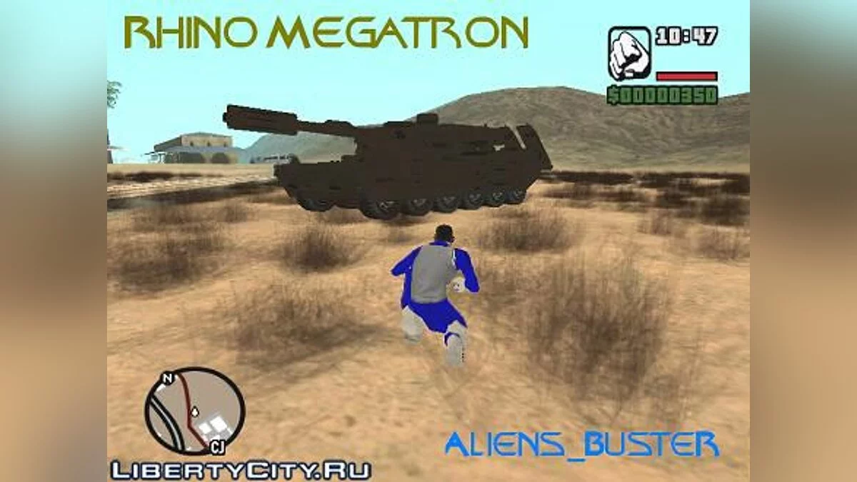 Rhino Megatron / GTA San Andreas