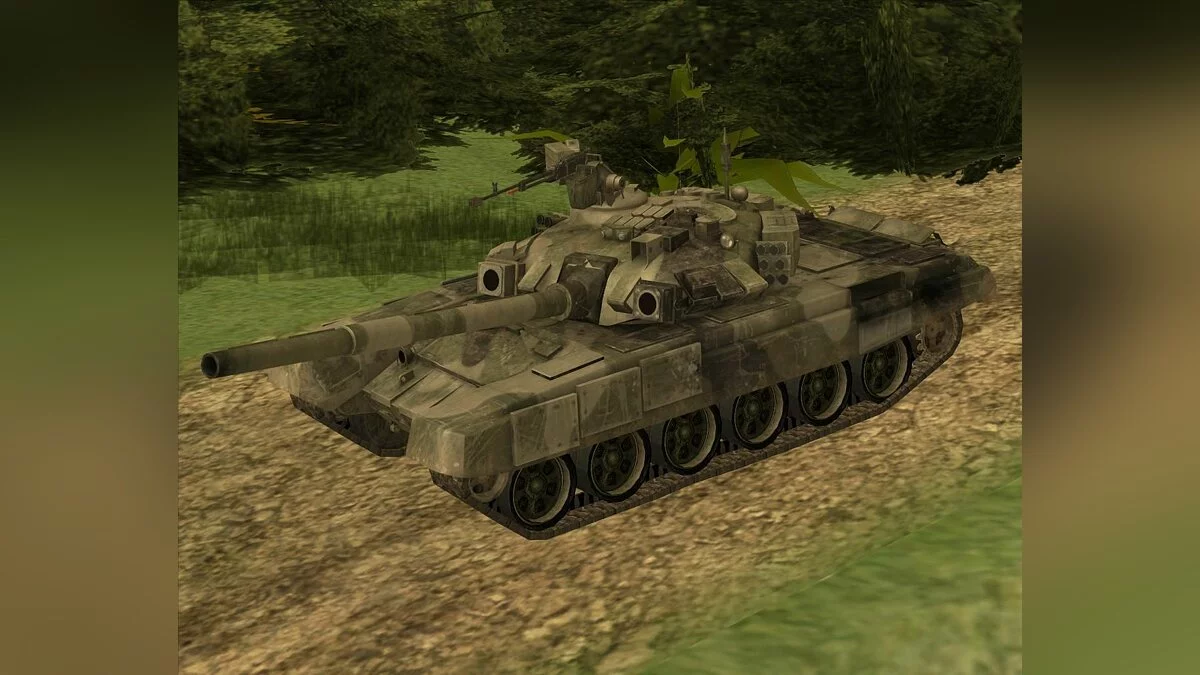 Т-90 «Владимир»  / GTA San Andreas
