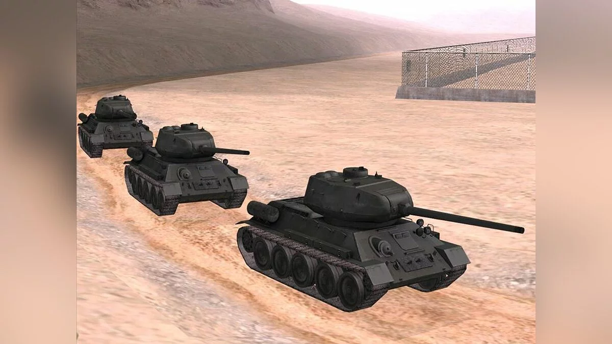 Т-34-85 / GTA San Andreas