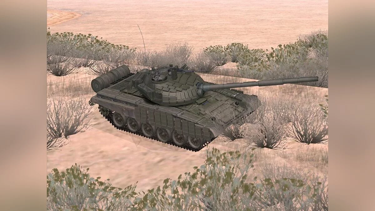 Т-72Б / GTA San Andreas