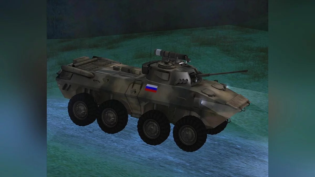 БТР-90 / GTA San Andreas