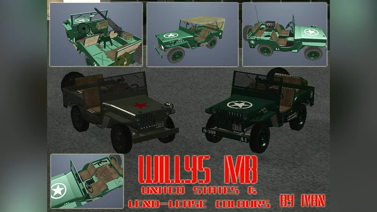 Willys MB / GTA San Andreas