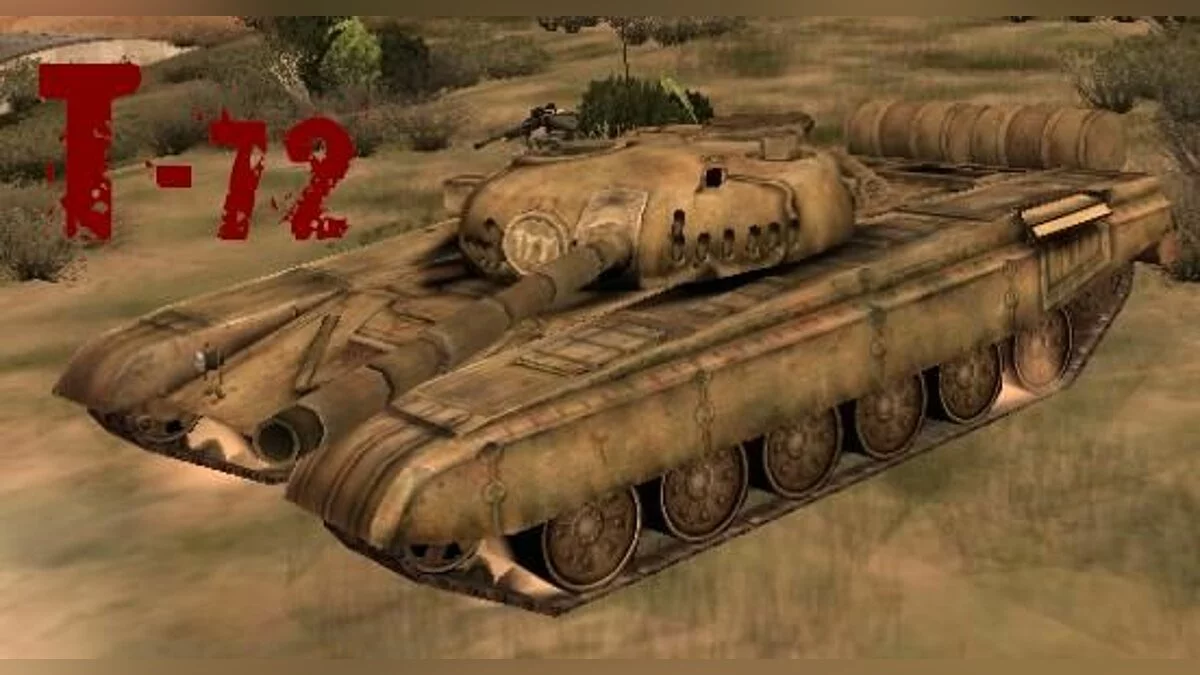 Т-72 / GTA San Andreas