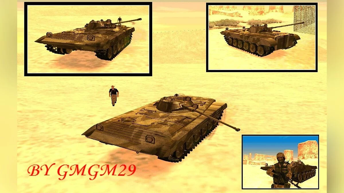 Бмп-2 из CGS / GTA San Andreas