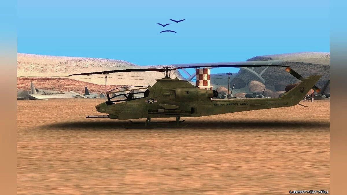 FCRP Military Pack V2 / GTA San Andreas