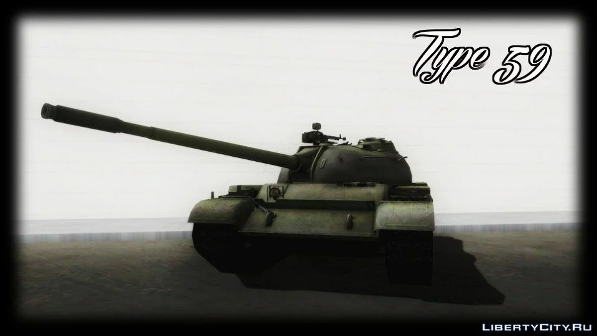 Type 59 China Medium Tank / GTA San Andreas
