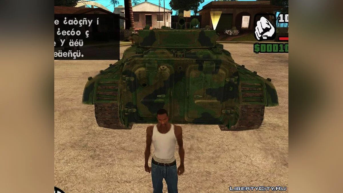 БМП-2 из COD MW 2 / GTA San Andreas