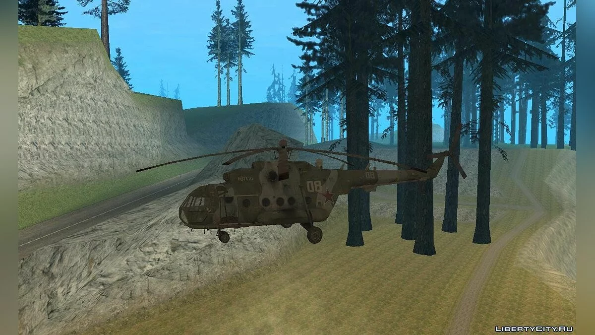 Call of Duty Vehicles pack / GTA San Andreas