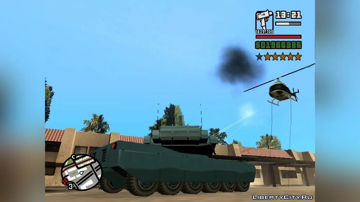 Sprayable Rhino / GTA San Andreas