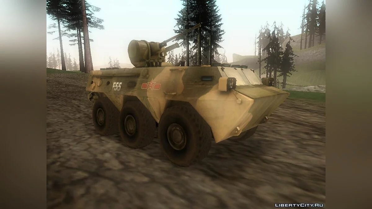 Китайский БТР WZ551 из Battlefiled 2 / GTA San Andreas