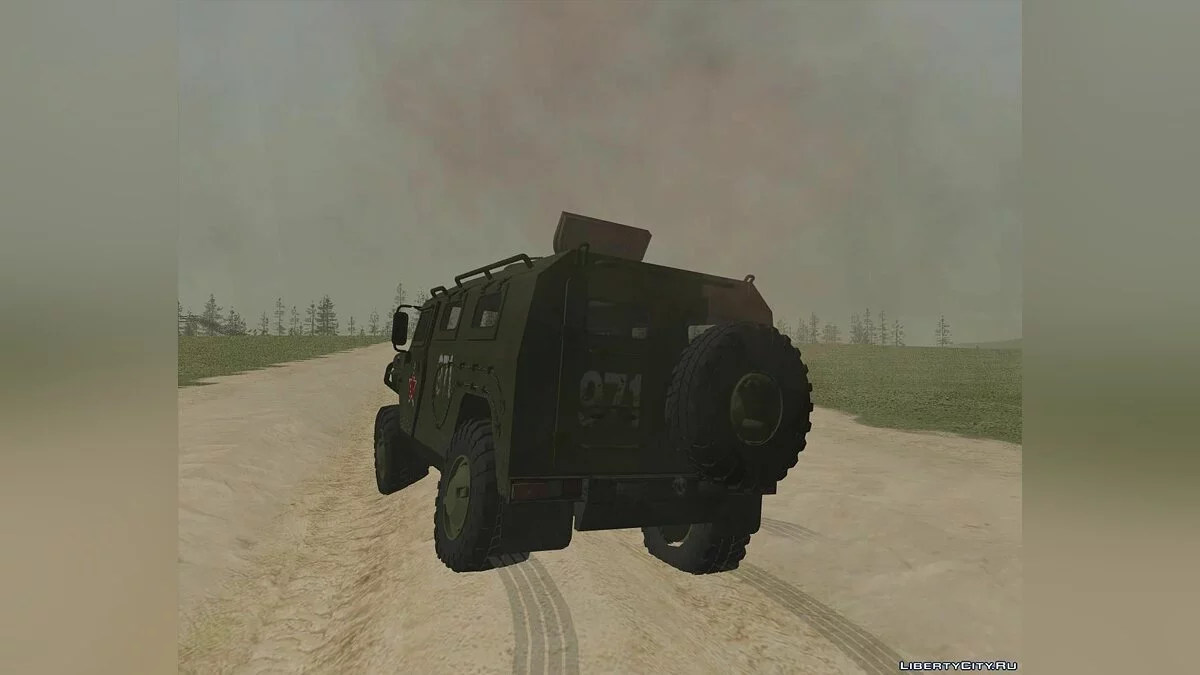 ГАЗ-2975