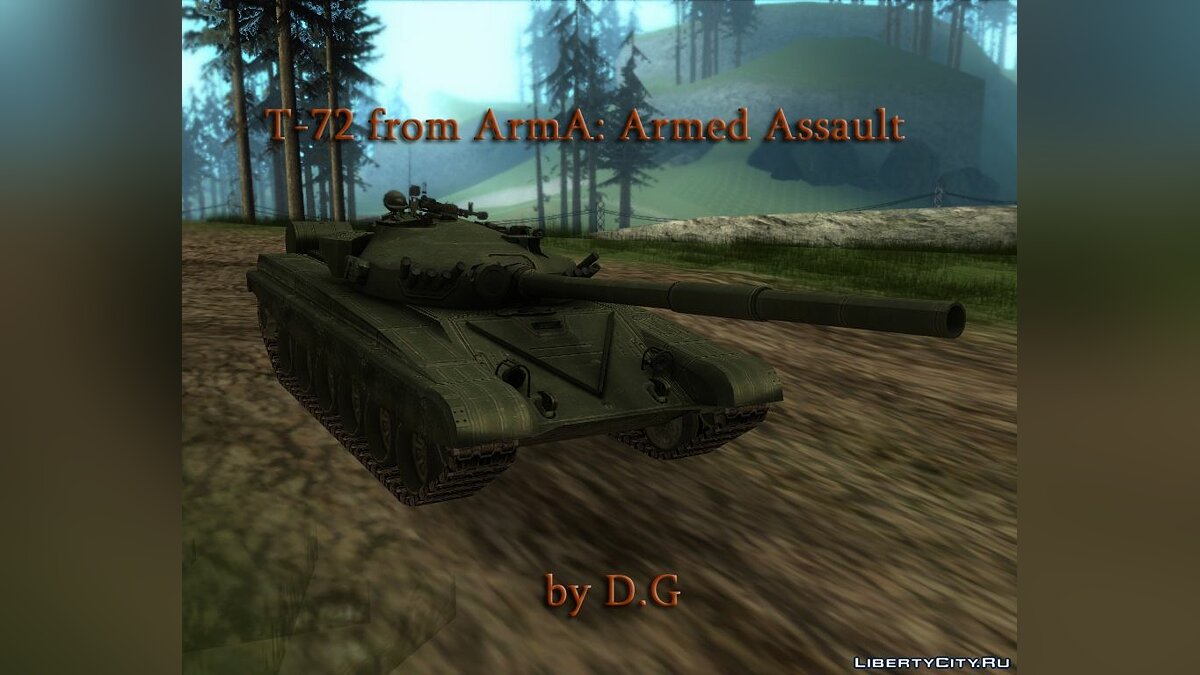 Скачать Т-72 из ArmA: Armed Assault для GTA San Andreas