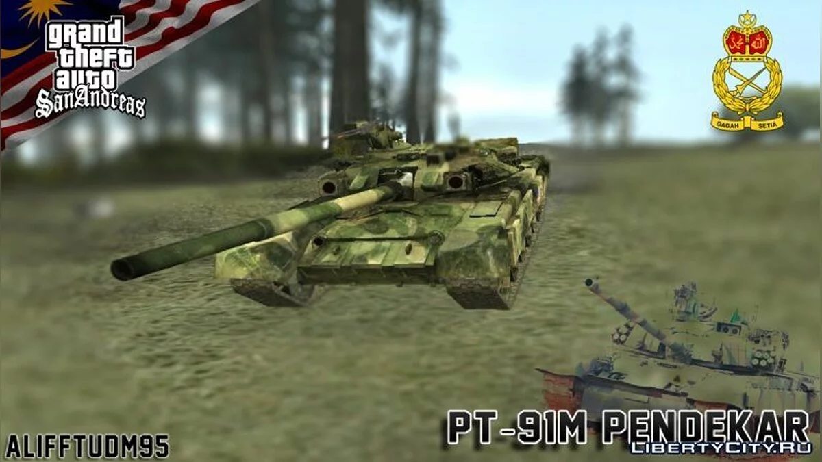 PT-91M Pendekar Tank (Malaysia) / GTA San Andreas