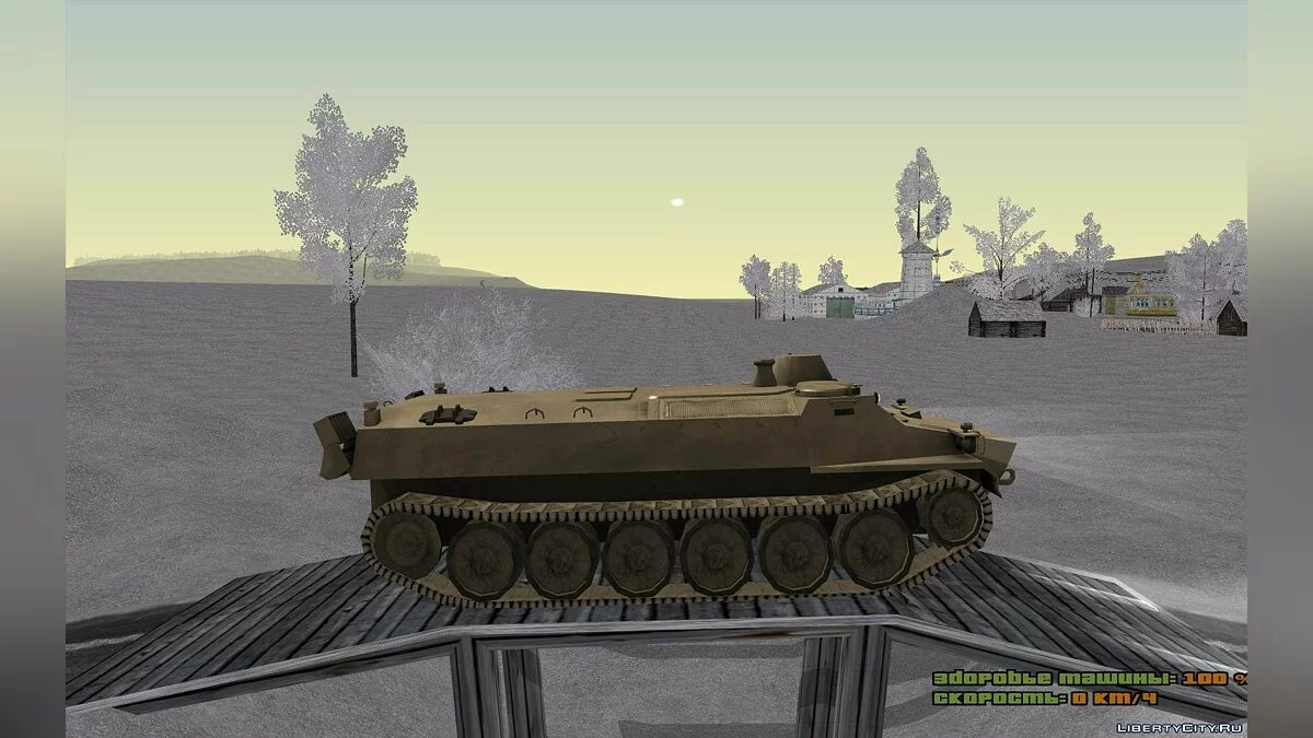 МТЛБ "Объект 6" / GTA San Andreas