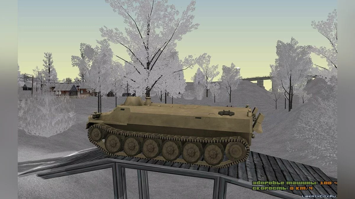 МТЛБ "Объект 6" / GTA San Andreas