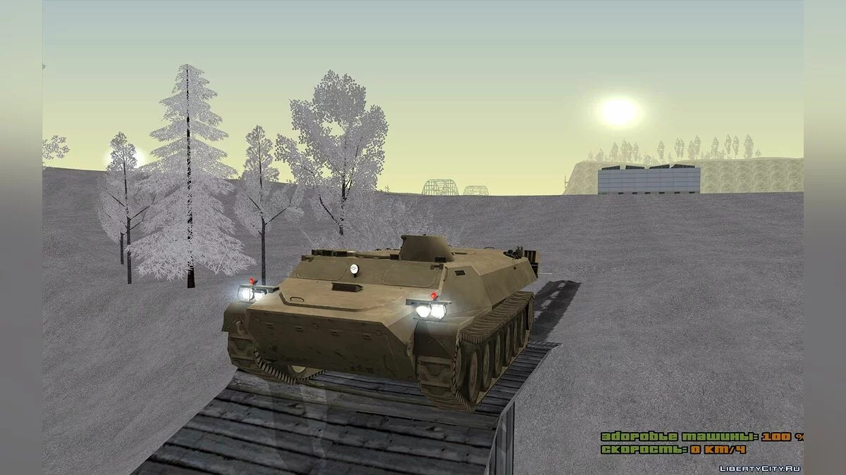 МТЛБ "Объект 6" / GTA San Andreas