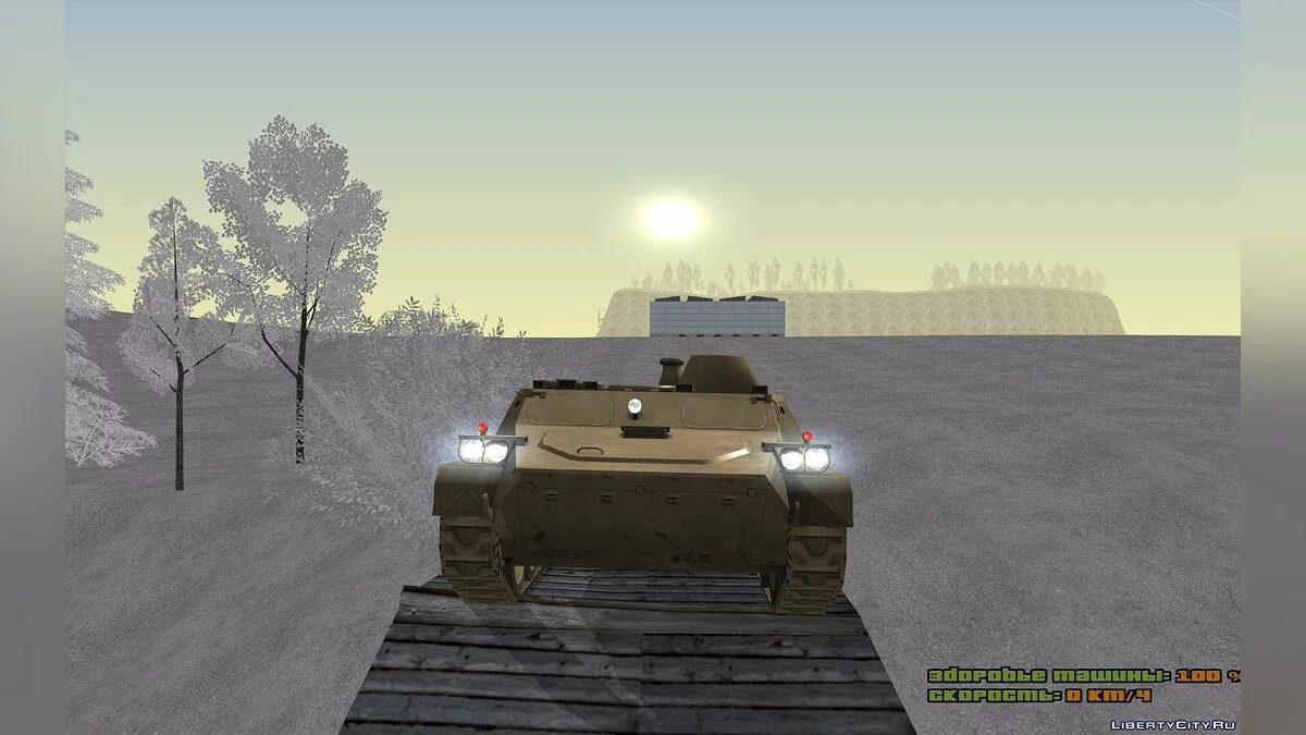 МТЛБ "Объект 6" / GTA San Andreas