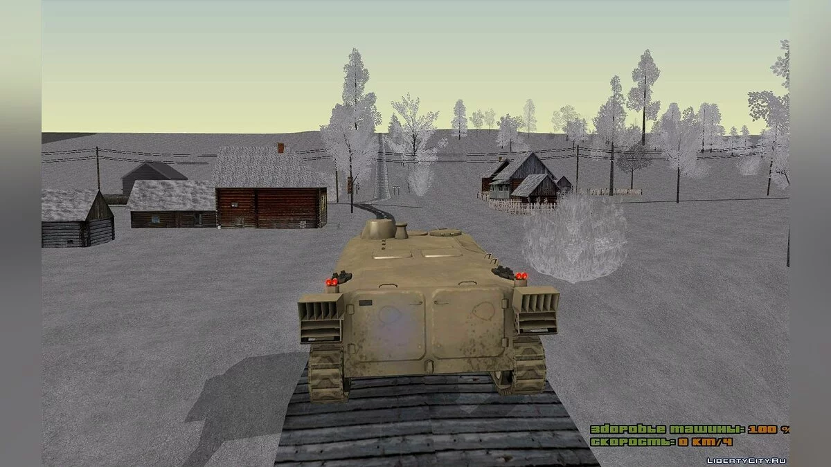 МТЛБ "Объект 6" / GTA San Andreas