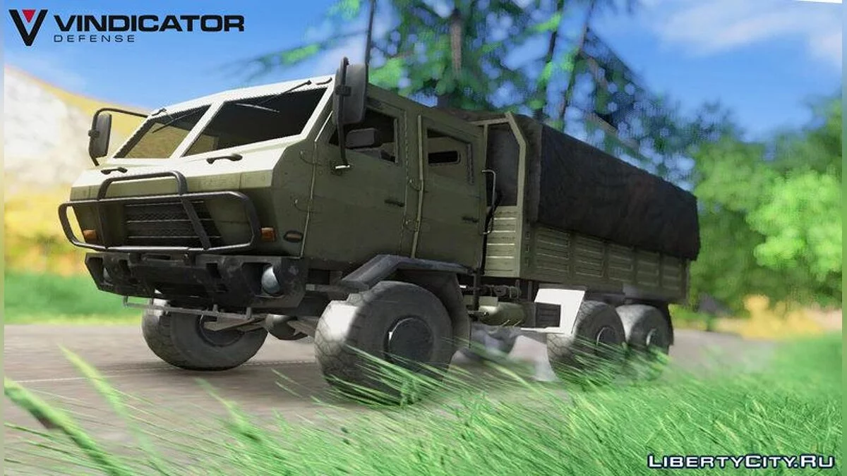 Dongfeng SX Military Truck / GTA San Andreas
