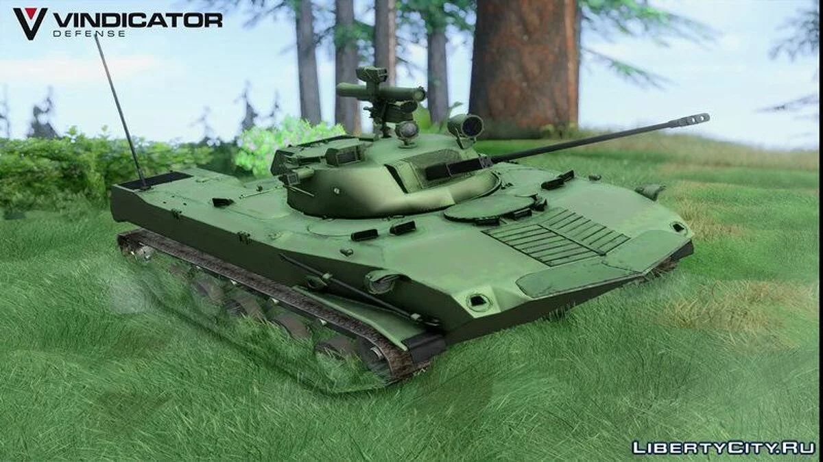 BMD-2 / GTA San Andreas