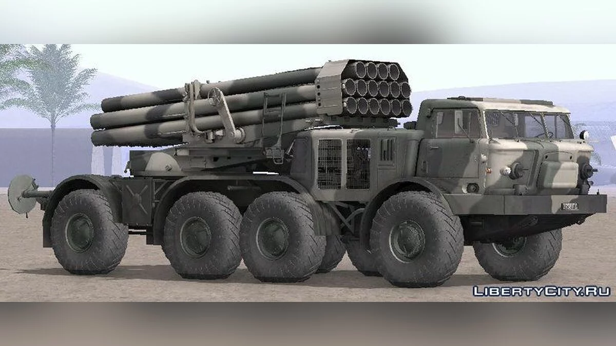 BM-27 Uragan (9P140) / GTA San Andreas