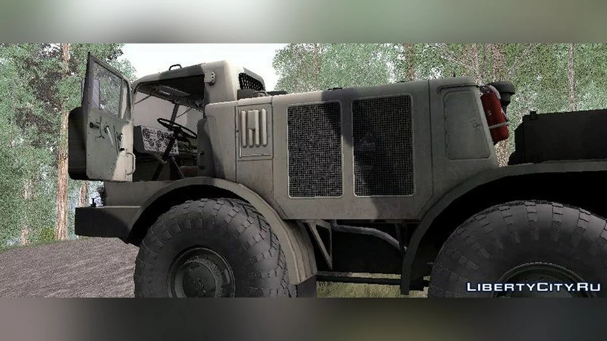 BM-27 Uragan (9P140) / GTA San Andreas