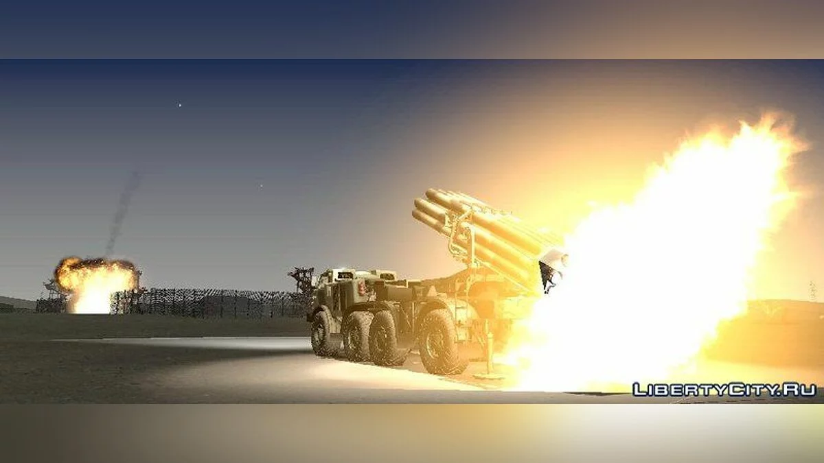 BM-27 Uragan (9P140) / GTA San Andreas