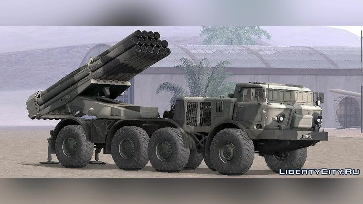 BM-27 Uragan (9P140) / GTA San Andreas